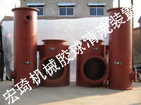 �z����ϴ�b��_�B�Ƹ��к�������o�C���޹�˾