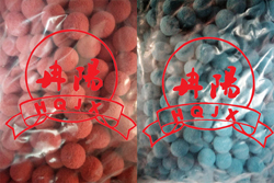 ��Ƥ�z��_�B�Ƹ��к�������o�C���޹�˾