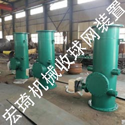 ����W(w��ng)�b��_�B�Ƹ��к�������o�C(j��)���޹�˾